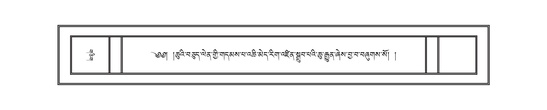 DNZ-17-TSA-019.pdf