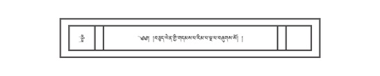DNZ-17-TSA-020.pdf