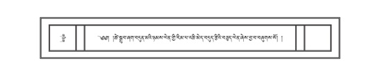 DNZ-17-TSA-022.pdf