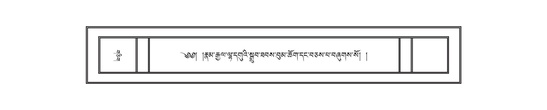 DNZ-17-TSA-024.pdf