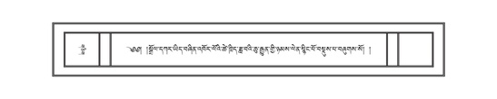 DNZ-17-TSA-028.pdf