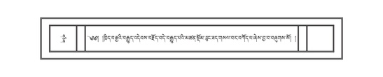 DNZ-18-TSHA-002.pdf