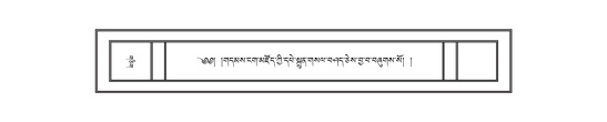 DNZ-KARCHAG-001.pdf