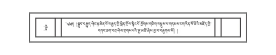 DNZ-KARCHAG-002.pdf