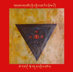 DNZ-Mandala-003.pdf