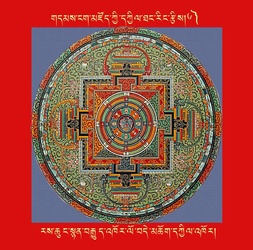 DNZ-Mandala-006.pdf