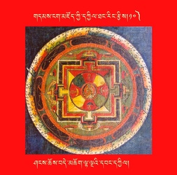 DNZ-Mandala-010.pdf