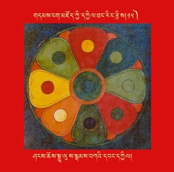 DNZ-Mandala-015.pdf