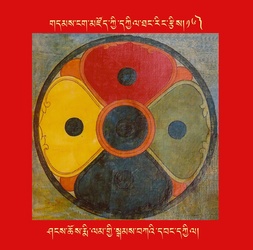 DNZ-Mandala-016.pdf