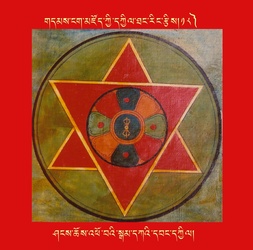 DNZ-Mandala-018.pdf
