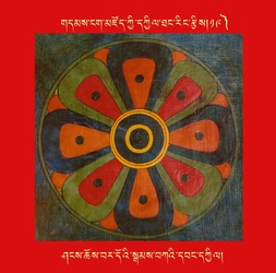 DNZ-Mandala-019.pdf