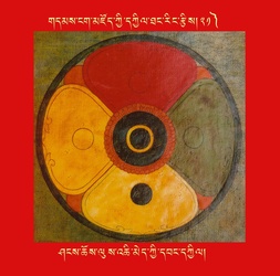 DNZ-Mandala-021.pdf