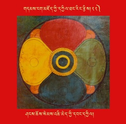 DNZ-Mandala-022.pdf