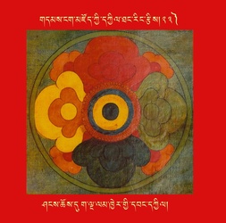 DNZ-Mandala-023.pdf