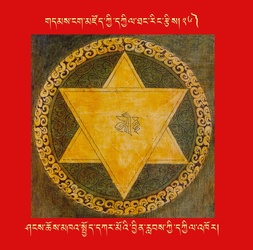 DNZ-Mandala-026.pdf