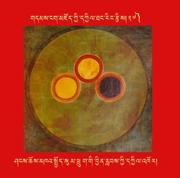 DNZ-Mandala-027.pdf