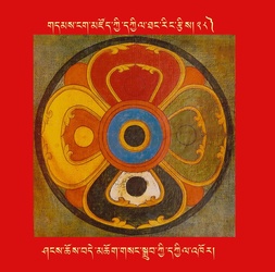 DNZ-Mandala-028.pdf