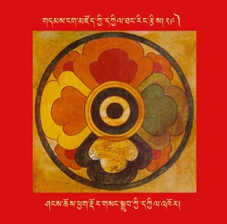 DNZ-Mandala-029.pdf