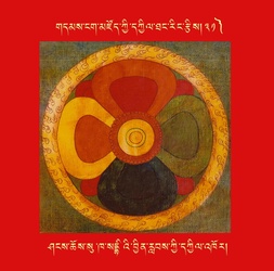 DNZ-Mandala-031.pdf