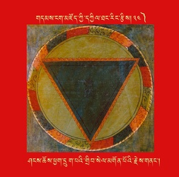 DNZ-Mandala-034.pdf