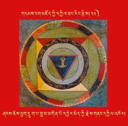 DNZ-Mandala-035.pdf