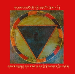 DNZ-Mandala-038.pdf