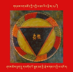 DNZ-Mandala-039.pdf