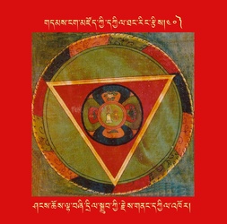 DNZ-Mandala-040.pdf
