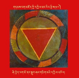 DNZ-Mandala-050.pdf