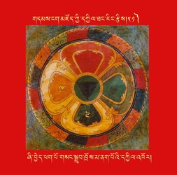 DNZ-Mandala-051.pdf