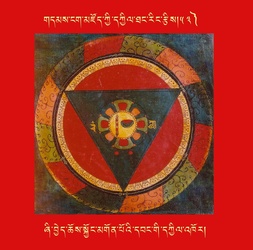 DNZ-Mandala-053.pdf