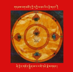 DNZ-Mandala-056.pdf
