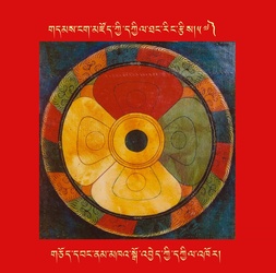 DNZ-Mandala-057.pdf