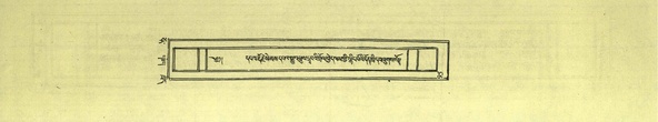 DNZ-Shechen-01-KA-005.pdf