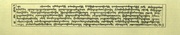 next page →