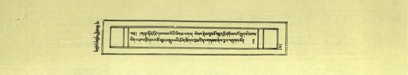 DNZ-Shechen-01-KA-009.pdf