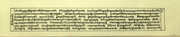 next page →