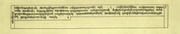 next page →
