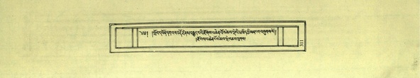 DNZ-Shechen-01-KA-013.pdf