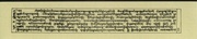 next page →