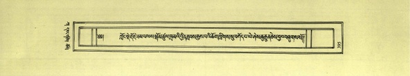 DNZ-Shechen-01-KA-016.pdf