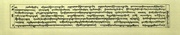 next page →