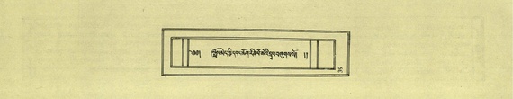 DNZ-Shechen-02-KHA-004.pdf