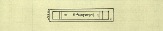 DNZ-Shechen-02-KHA-006.pdf