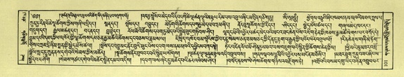 DNZ-Shechen-02-KHA-008.pdf
