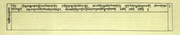 next page →