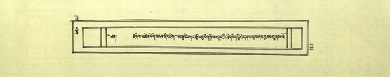 DNZ-Shechen-02-KHA-010.pdf