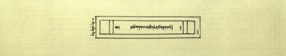 DNZ-Shechen-02-KHA-012.pdf