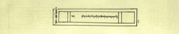 DNZ-Shechen-02-KHA-018.pdf