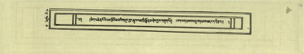 DNZ-Shechen-03-GA-001.pdf